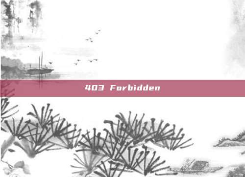 403 Forbidden
